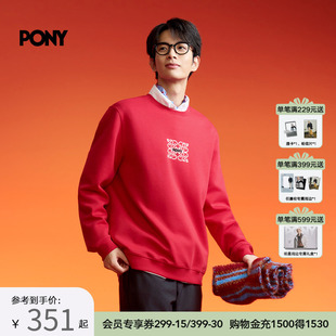套头衫 261M2GS02 轻量空气层男女同款 PONY圆领卫衣马年新款