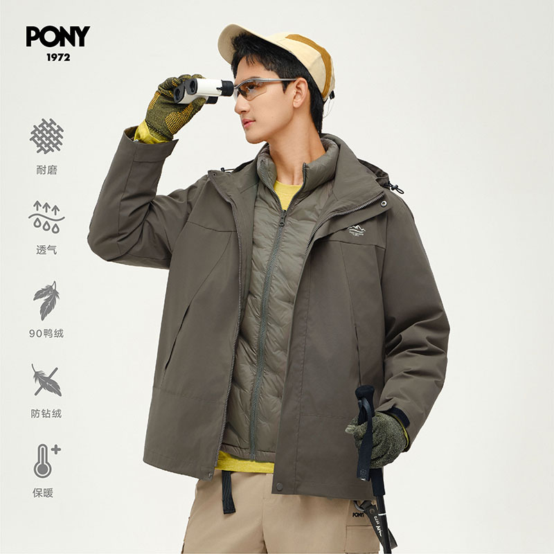 PONY波尼秋冬新品三合一风壳外套