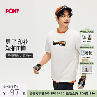 T恤户外运动休闲宽松舒适亲肤 PONY波尼1972春夏男子短袖