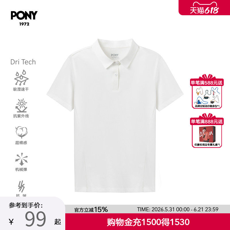 PONY波尼1972女士上衣新款休闲舒适短袖polo衫243W2CP35