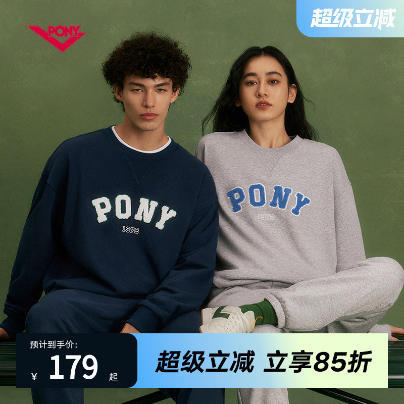 PONY中性圆领套头上衣