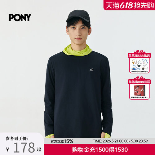PONY1972男士运动长袖T恤2025秋季新款7A抗菌圆领上衣253M2BT07