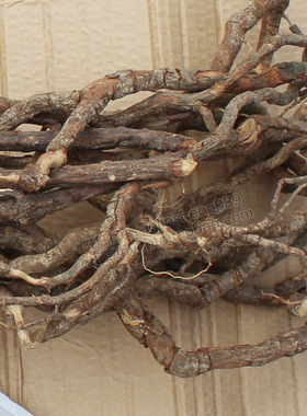 新货广东农家野生黑老虎根药材酒饭团根钻骨风冷饭团根自挖500克