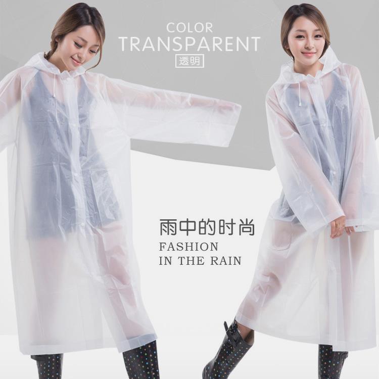 便携防雨户外非一次性加厚成人雨衣10-24新券