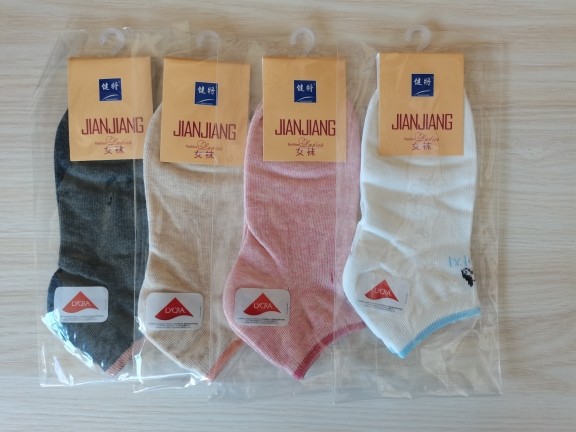 【4双包邮】健将女士春秋船袜厚款颜色随机包邮