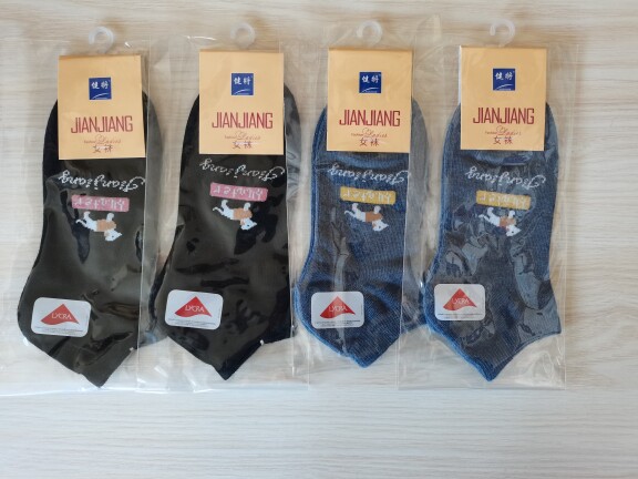 【4双包邮】健将女士春秋船袜厚款颜色随机包邮