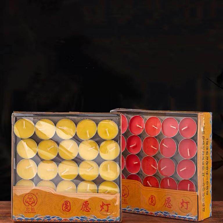 3-4小时无烟环保供佛灯包邮蜡烛