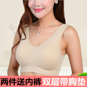 妈妈内衣文胸中老年女大码无钢圈孕妇纯棉女棉质大妈加大中年胸罩