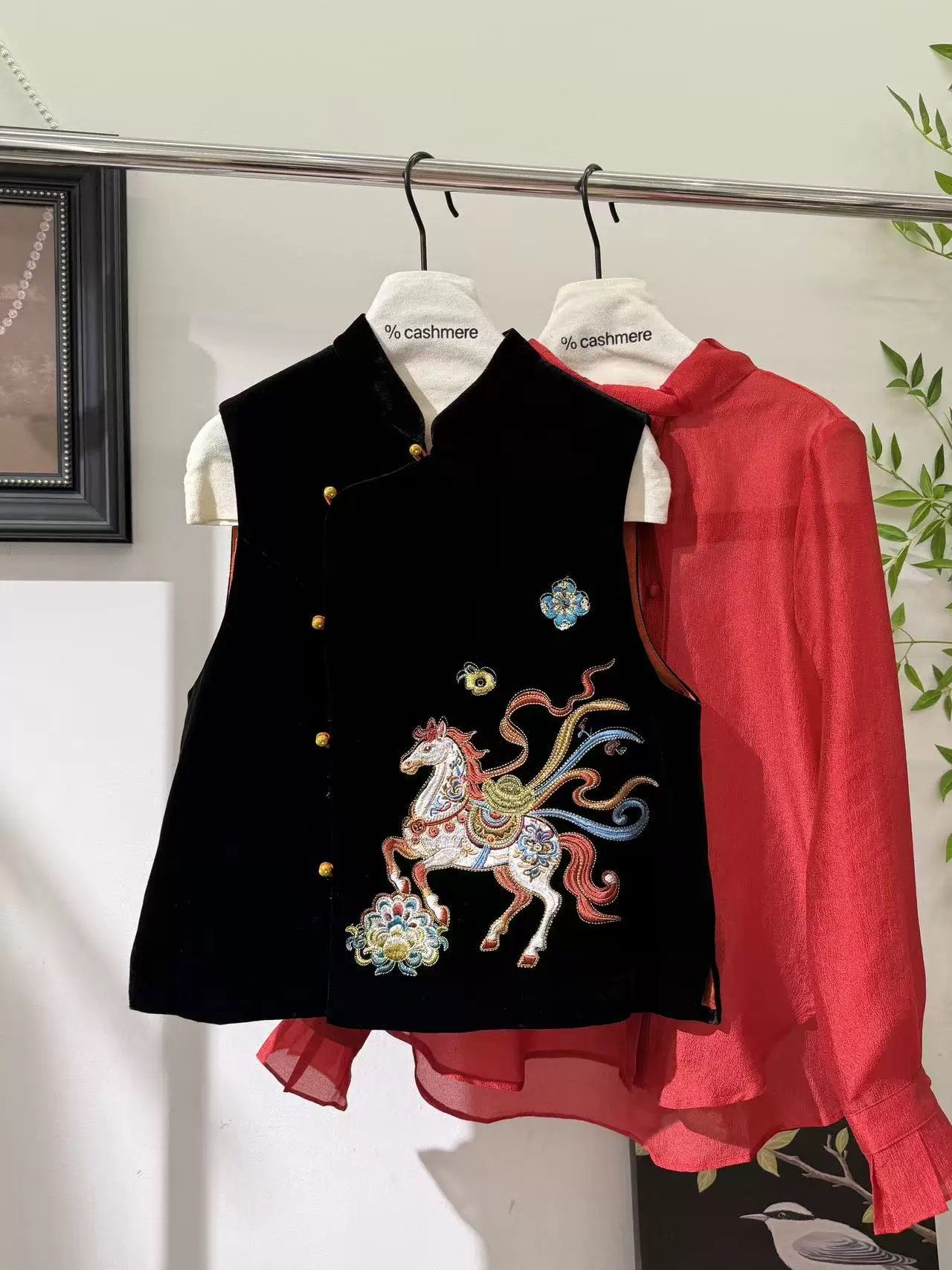 赫美高端2026早春新款圆领刺绣国风马甲女新中式立领盘扣坎肩背心,女装/女士精品,马夹,淘宝优惠券,粉丝福利购,淘宝优惠卷