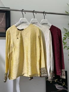 秀而高端2026早春新款新中式国风盘扣斜襟刺绣提花衬衫女长袖上衣