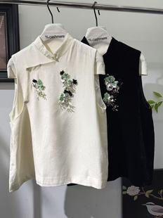 秀而高端2026早春新款国风立领无袖立体刺绣无袖真丝丝绒马甲衬衫