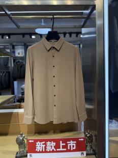 衬经典 商务休闲长袖 时尚 百搭修身 男 秀而高端2026早春新款 衬衫 男士