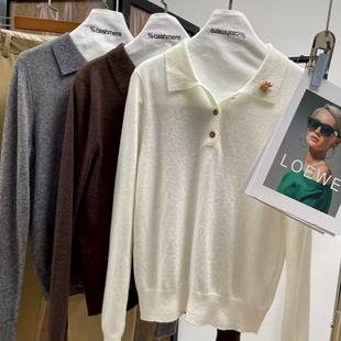 翻领小花刺绣polo蚕丝羊绒针织衫 2025早秋新款 毛衣