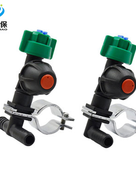 农用打药机喷头 喷雾机配件德国进口LECHLER外插管喷体 高压雾化