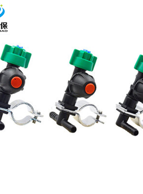 农用打药机 植保无人机喷药机德国进口LECHLER3/8细插管 喷头喷体