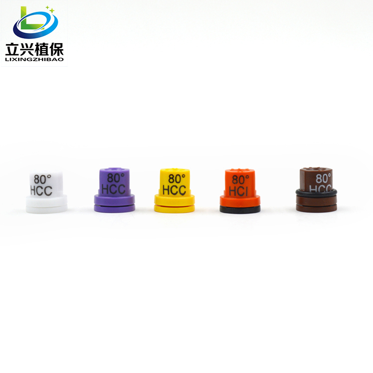 农用打药机高压雾化意大利ARAG