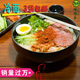 3斤纯面东北延边朝鲜族大冷面韩国速食即食袋装 真空清爽凉面冷面