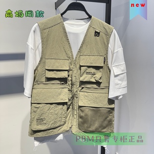 浅豆绿色登山服工装 B2BGD2108 太平鸟男装 马甲2023夏季 潮流男户外