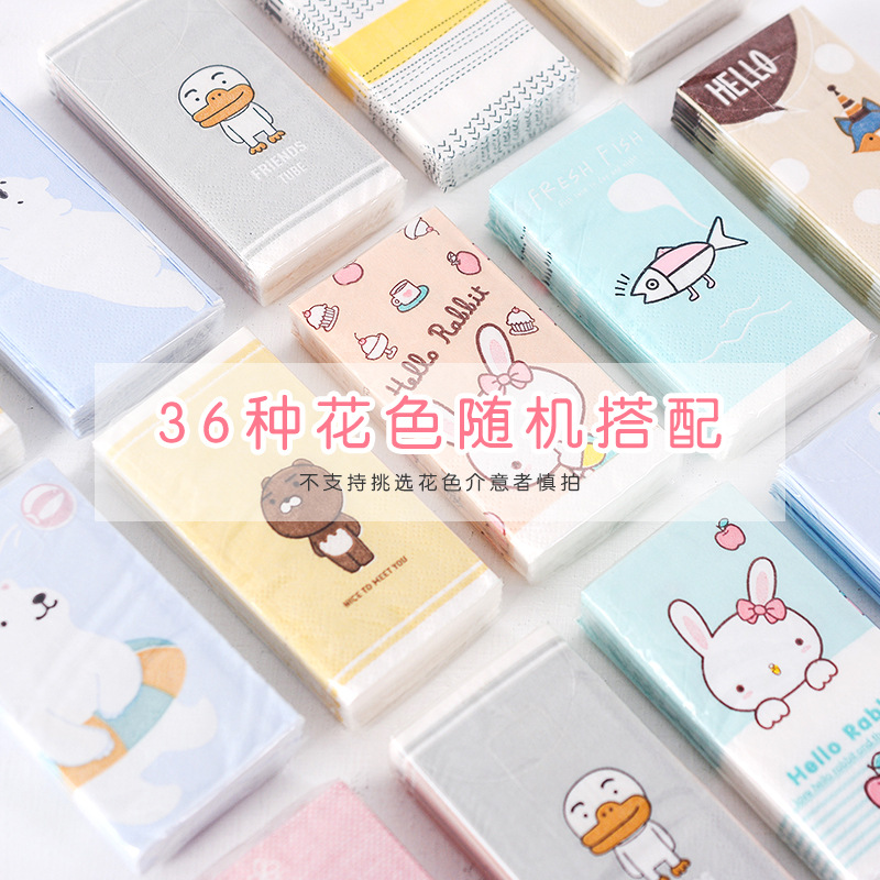 特价多图案彩色印花纸巾礼盒装面巾餐巾纸随身便携小包手帕纸36包