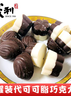 百年义利代可可脂巧克力150克