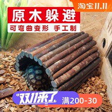 Аксессуары для рептилии