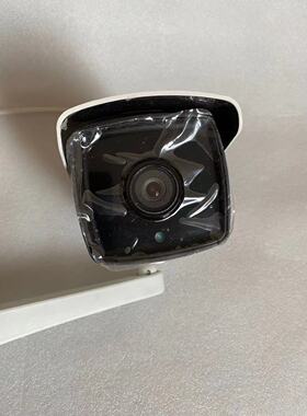 海康威视200万网络H.265高清1080P监控摄像头DS-2CD3T25D-I3