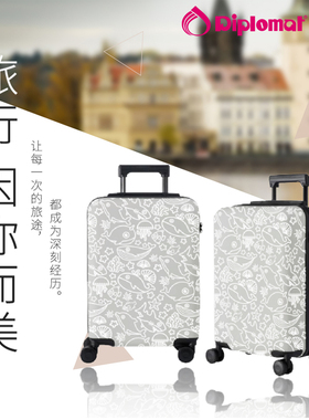 外交官Diplomat 儿童系列 万向轮 拉杆箱DYK-77 银灰色 18英寸