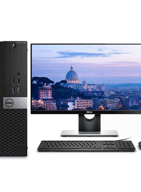 戴尔（DELL）OptiPlex 7050SFF小型机台式主机(. i5/8G/500G)