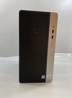 惠普ProDesk 480 G4 MT电脑准系统原装正品i系列商务电脑主机