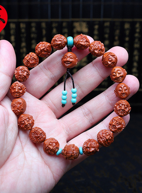 苏家男女龙纹桃核手工雕刻手串