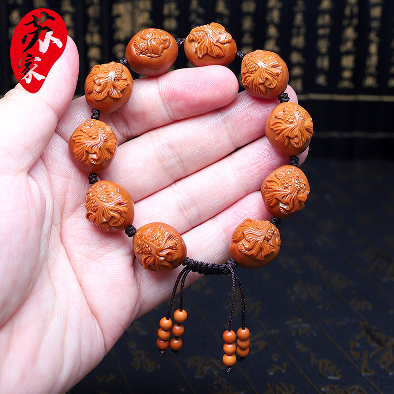 橄榄核手串浮雕小金鱼纯手工核雕文玩金玉满堂橄榄胡美人鱼手链女