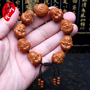 橄榄核手串浮雕开心财迷文玩核雕财神弥勒手工雕刻橄榄胡男女手链