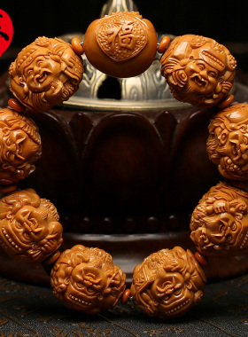 苏家橄榄核大横财神手串