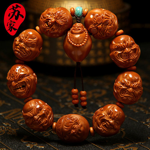 橄榄核手串苏家文玩手工雕刻