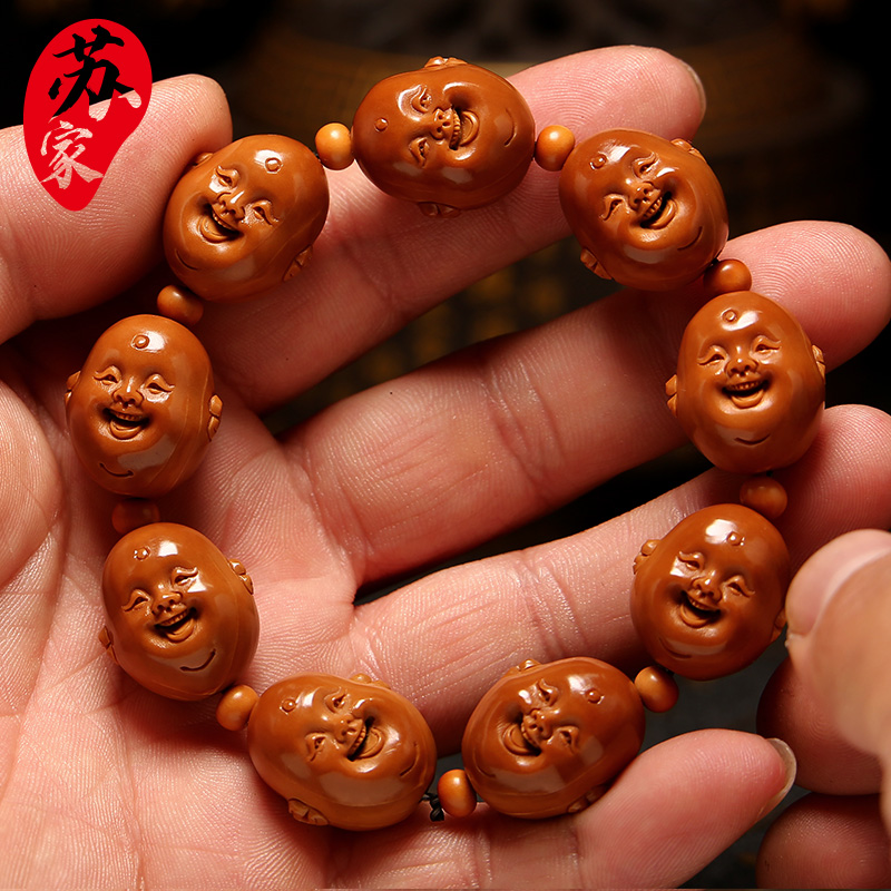 橄榄核手串老树铁核笑脸文玩核雕十分开心笑佛手工雕刻手链男女