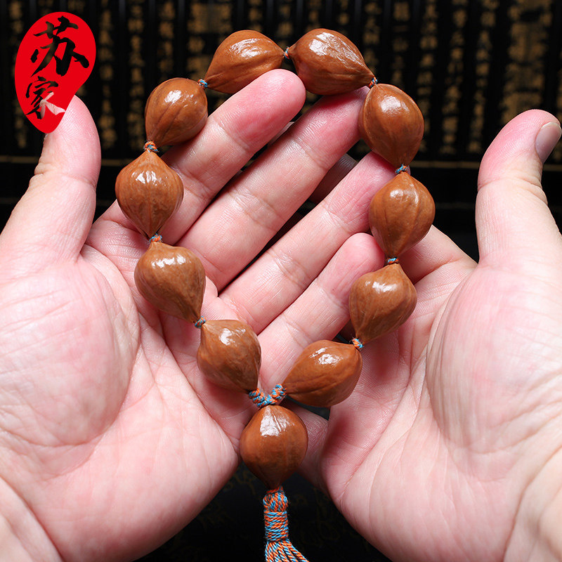 橄榄核手串原皮素串精品核雕文玩手把件手工雕刻纯手链男女款
