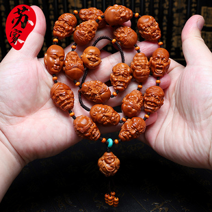 橄榄核手串18十八罗汉长串精品核雕文玩手把件手工雕刻手链男女款