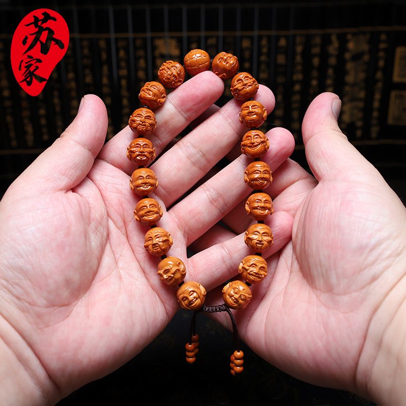 橄榄核手串14小籽十八罗汉精品核雕文玩手把件手工雕刻手链男女款