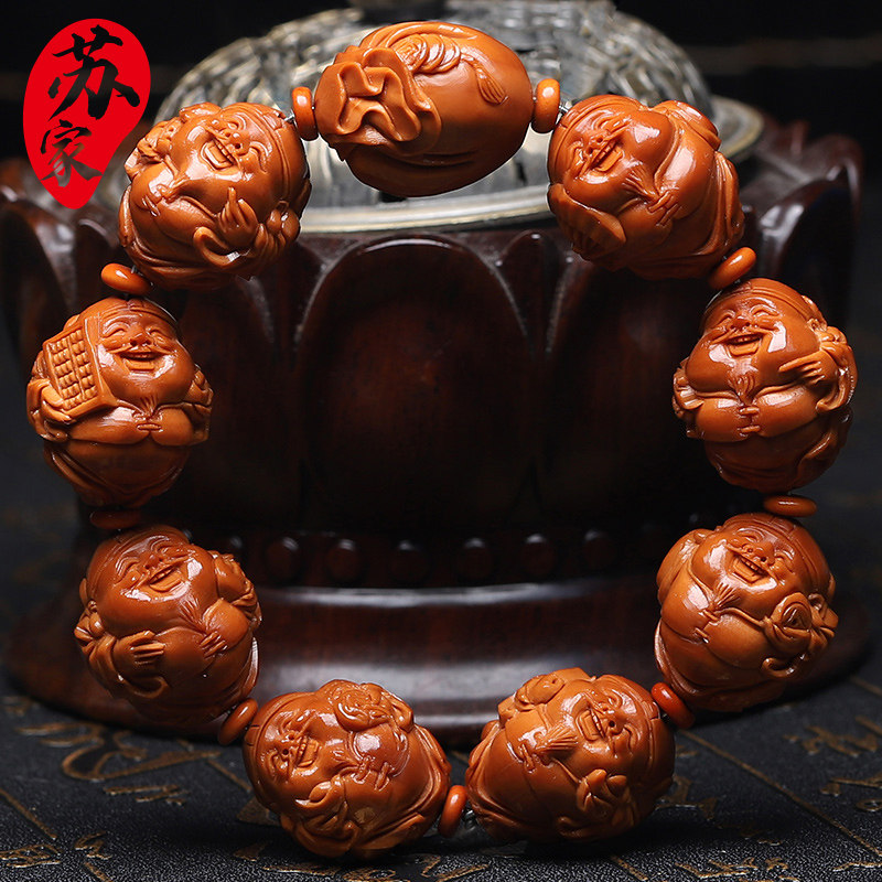 橄榄核手串20大籽开心财神精品核雕文玩手把件手工雕刻手链男女款