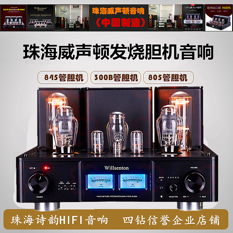 网友分享在meiguo.com的图片