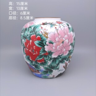 仿古清代光绪年制粉彩釉紫边坛茶叶罐富贵花开瓷罐家居装饰品收藏