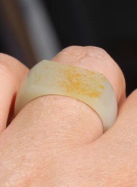 【小胡子玉器】和田玉 籽料 洒金皮 白玉 18mm 戒子