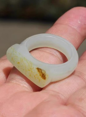 【小胡子玉器】和田玉 籽料 洒金皮 白玉 18mm戒子