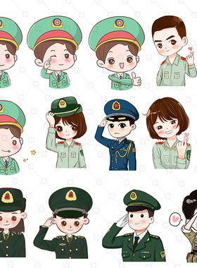 军人巧克力转印纸 卡通兵哥哥 警察烘焙用纸杯蛋糕烘焙用纸 包邮