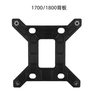 12代1700电脑主板背板支架115X散热器风扇支架扣具1200/1366/775