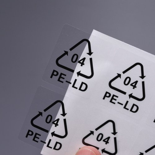 透明标04环保标04PELD循环不干胶标签贴回收标志贴纸透明循环标识