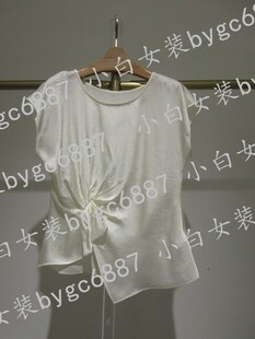 代购 HANXU韩序2026夏款 新款 国内专柜正品 吊牌469 上衣H731AXS8015