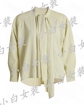BISELENA贝茜妮 2026春装国内专柜正品代购上衣061C01257 吊牌599