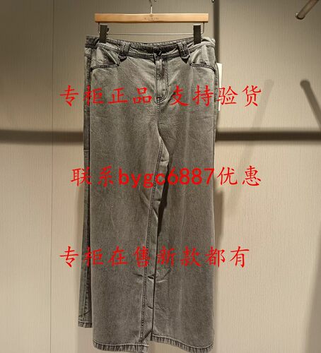RUBIN如缤2026夏款新款国内专柜正品代购牛仔裤6M22K63996 吊699