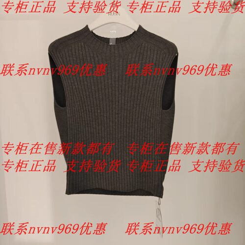 RUBIN如缤2026秋款新款国内专柜正品代购毛衫6M31M61108 吊牌439